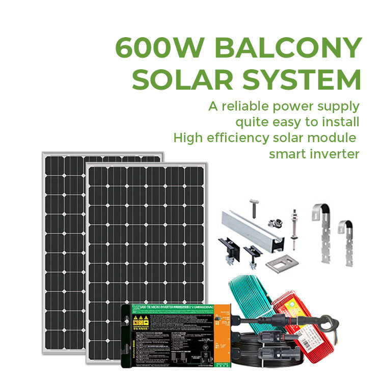 Ηλιακό σύστημα μονό μπαλκόνι 300W 375W 600W 800W